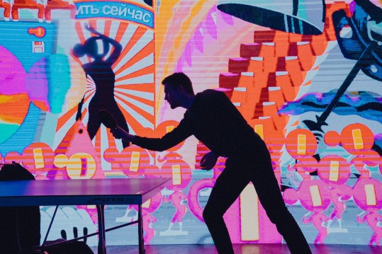 47685504 2307325332836213 5379991019834048512 o